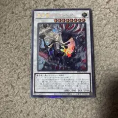 Item thumbnail for item 6b18e58a-0c1e-4c68-b0e4-f52f8dba12fc