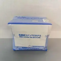 タカラトミーアーツ 名探偵コナン グミ 探偵たちの切札/西と東の大決戦 20個入