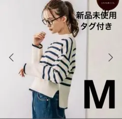 グローバルワーク 吉高由里子さん着用/メルティ袖ボタンスタンドプルオーバー