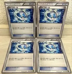 8186 ポケモンカード ダイブボール 4枚