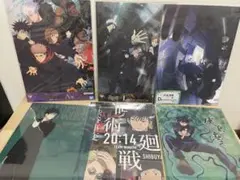 一番くじ　呪術廻戦　渋谷事変　ティザーイラストボード　クリアポスター