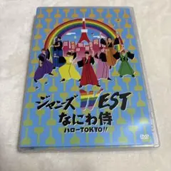 Item thumbnail for item 67d3965e-7ee6-4aad-907c-ee64f90853fe