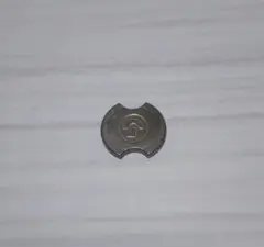 Item thumbnail for item b48c061c-b687-4b2b-9c07-c931961c2145