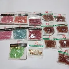 ハマナカビーズ　多色プラスチックビーズセット