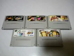 SFC スーパーファミコン 5本セット(41)