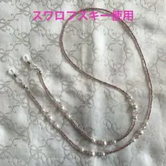 Item thumbnail for item 987d1079-960f-4475-a7e0-48b3dd9bb145