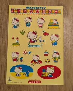 非売品　ハローキティシール　1980年代当時物