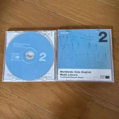 Worldwide Kids English Music Library 2