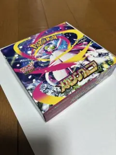 【新品未開封】ポケモンカード　メガシンフォニア1box