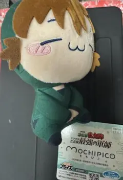 忍たま乱太郎　ドクタケ忍者隊　もちぴこぬいぐるみ