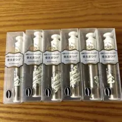 Item thumbnail for item 5a169d4b-a9f0-421d-b520-07113bdda252
