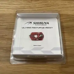 SHIBUYA アルティマレスト レッド