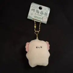 ぺたふれ　キーホルダー　ウーパールーパー