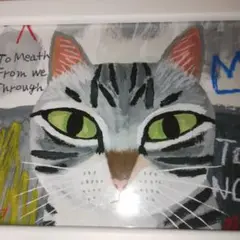 猫の絵 現代アート フレーム付き　糸井忠晴 ニャスキア　新品未使用