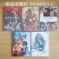 新品未開封★99.9-刑事専門弁護士- SEASONII DVD-BOX 2
