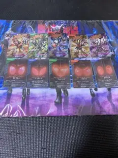 ガンバレジェンズ☆キャンペーン　まとめ売り
