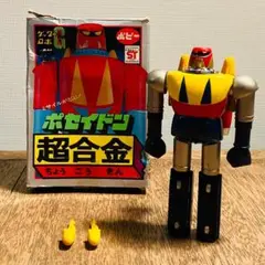 Item thumbnail for item f8660aa5-07df-4905-a9cb-ff6a93c0478d