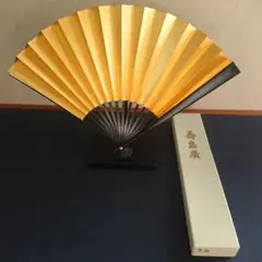 Item thumbnail for item 94728506-113a-49b8-abd7-b66775bc45b9