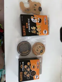 ジャイアンツ　エニマイくじ　オカモン