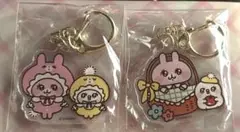 カナヘイ ときめきユルット アクリルキーホルダー ガチャ うさぎ ピスケ