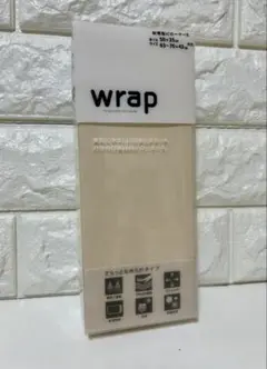 新品✨西川 wrap サラッとなめらかタッチ♡ピロケース　　　　ベージュ