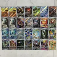 ポケモンカード ar まとめ売り ブラックボルト ホワイトフレア