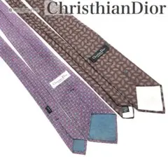 ChristhianDior ディオール ネクタイ 2本 まとめ