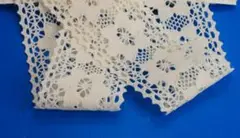 Item thumbnail for item 191880ff-8eac-488d-b24f-e14f6a01ab12