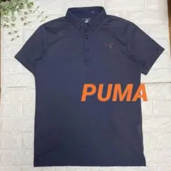美品　PUMA ネイビー DRYCELLポロシャツ ゴルフデザイン