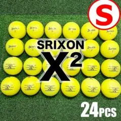 【S93】SRIXON X2 黄 ロストボール 24球