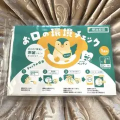 Item thumbnail for item 08aa4de6-3d63-47c5-970b-e2178667e75b