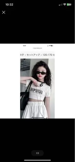 最終値下げ！新品！未使用！140センチTシャツ