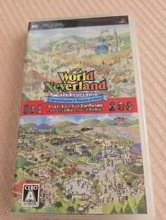 Item thumbnail for item 9f391564-339f-48fd-aab9-6853ea99ace0