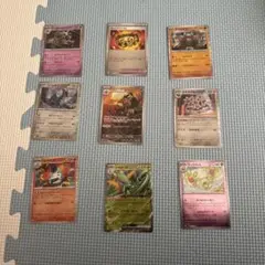 ポケモンカード ホワイトフレア ブラックボルト9枚セット