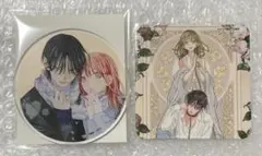 春の嵐とモンスター