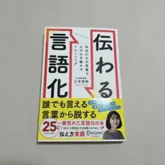 Item thumbnail for item 8401a14d-b1ae-4123-a203-6bf6ce4a1074