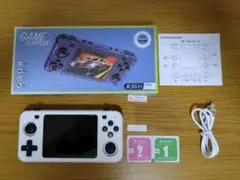 R36H ハンドヘルドゲーム機 ホワイト【定番エミュ機】