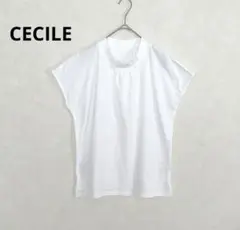 CECILE セシール ノースリーブ　カットソー　ハイネック 白　無地/S