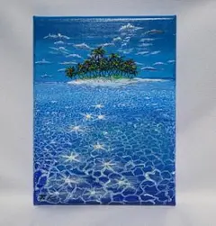 南の孤島　アクリル画　SMサイズ（15.8cm×22.7cm）