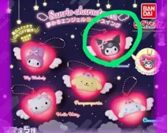 クロミ　夢みるエンジェルライトスイング