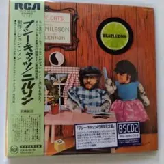 ハリー・ニルソン　プシー・キャッツ45周年記念盤　ジョン・レノン