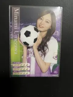 梅澤 美波 個別 カード トレカ