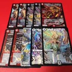 デュエルマスターズ EP1〜EP3 セット限定 プロモ等 まとめ売り