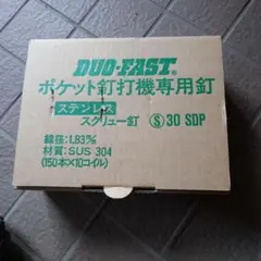 Item thumbnail for item 98c0e451-4d71-4d5a-b332-1d712c599fdb