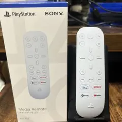 PS5 メディアリモコン