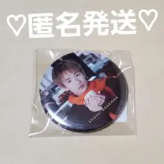 Item thumbnail for item fdb46232-cdc4-41f0-8bf9-7789695cc4f8