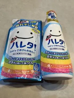 Item thumbnail for item c98a9aa9-37ca-4498-be07-13c1a4c9bf53