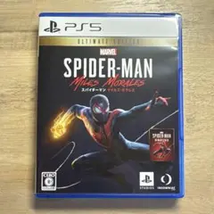 PS5ソフト スパイダーマン マイルズモラレス アルティメットエディション