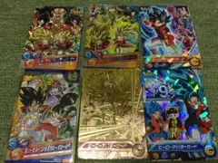 Item thumbnail for item 038803af-ba32-4ae4-b8a0-4d3cf9183073
