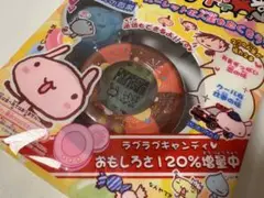 2025年最新】人生ゲームキャンディ120％の人気アイテム - メルカリ
